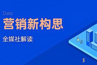 万博app官网平台下载安装